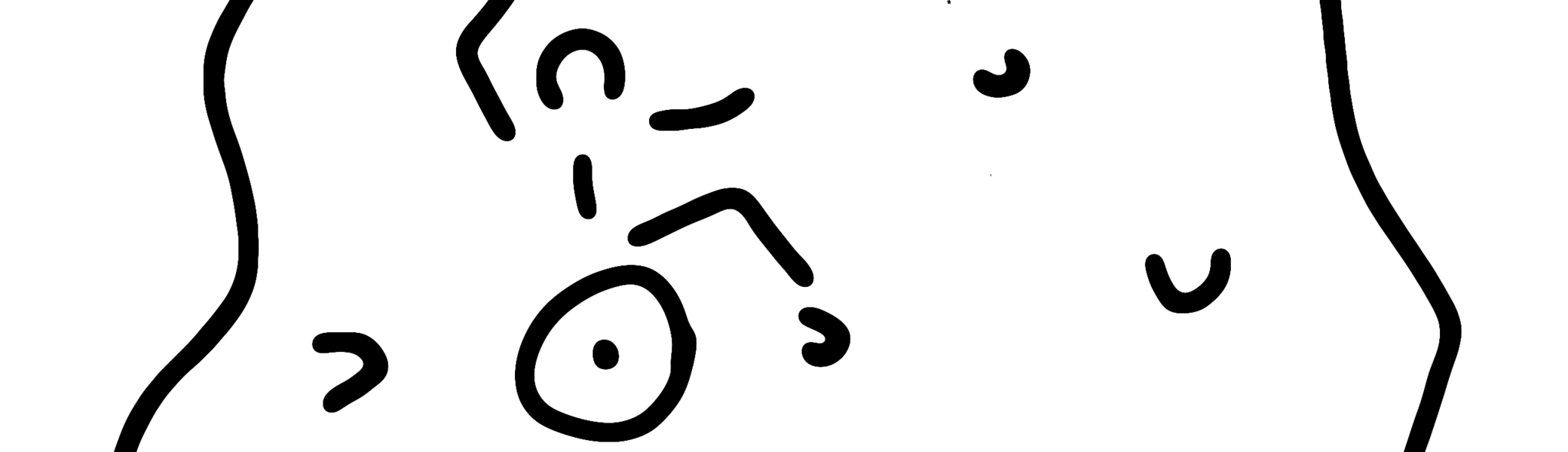 Logo | © Die ParaVertikalen
