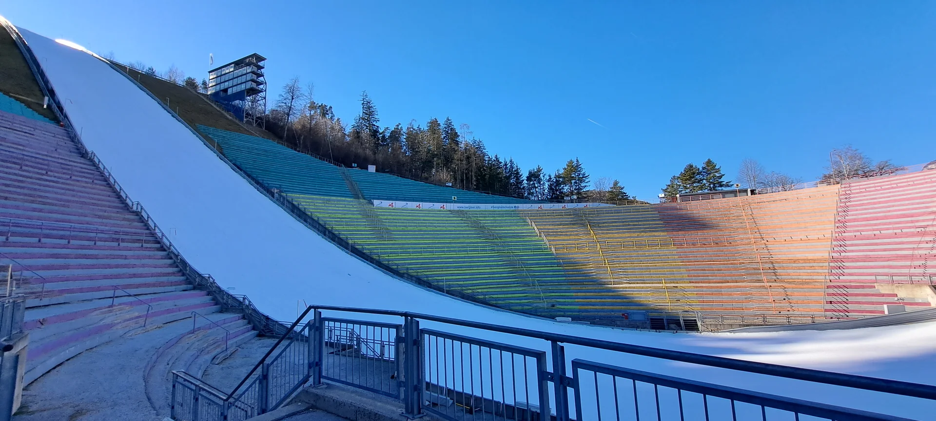 Stadion Innenbereich | © privat